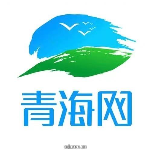 青海网