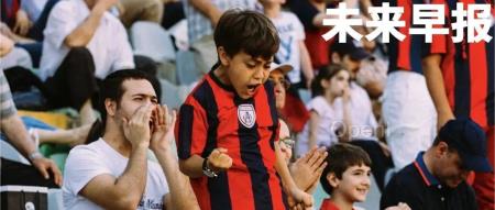 华为 Mate 60 系列官方直降 500 元起/阿里:会全额退还部分中小商家年度服务费/自动泊车撞铁板,智己要求用户自行维修