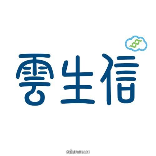 云生信学生物信息学