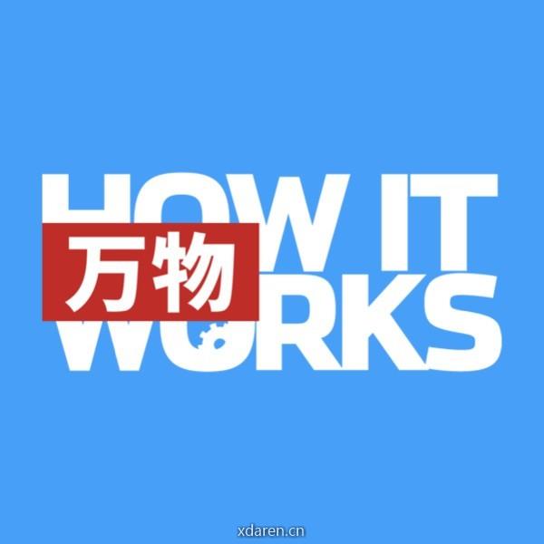 万物科学市集