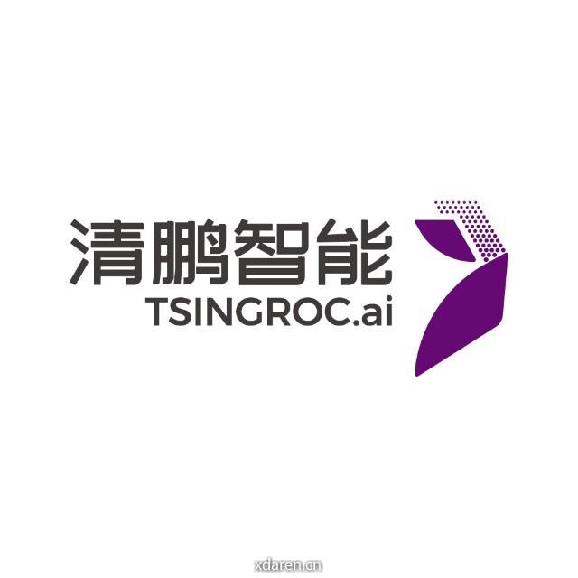 清鹏智能