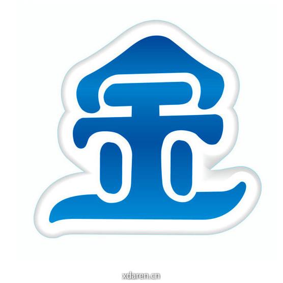 金州新区论坛