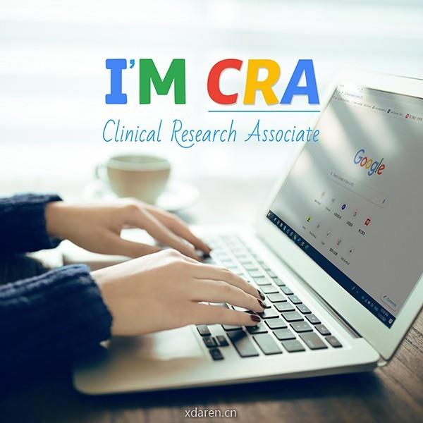 我是CRA