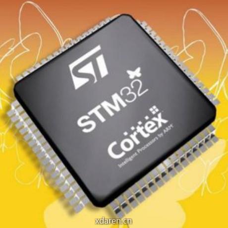 STM32嵌入式开发