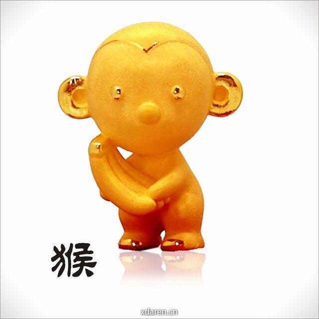 属猴运程解析