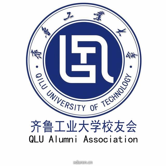 齐鲁工业大学校友会
