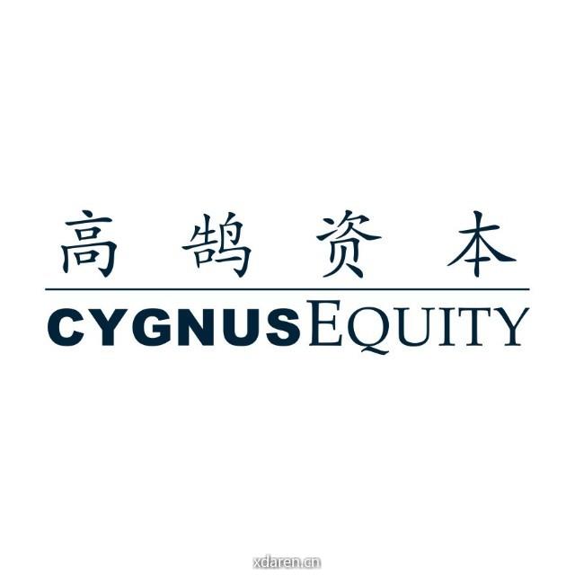 高鹄资本