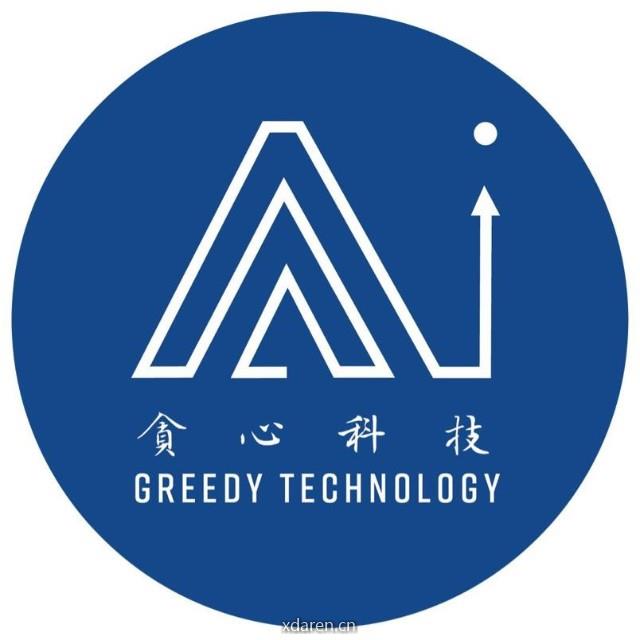 贪心科技AI学社