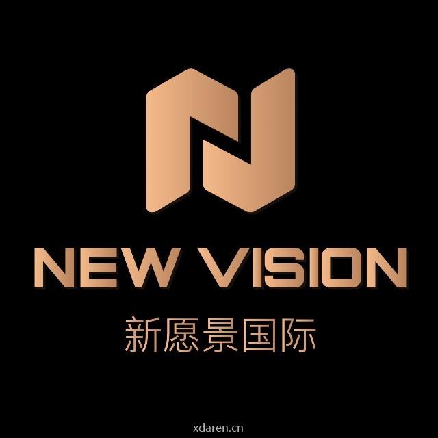 新愿景国际New Vision