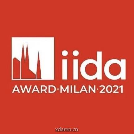 IIDA AWARD国际设计大奖