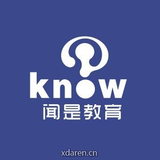 闻是教育