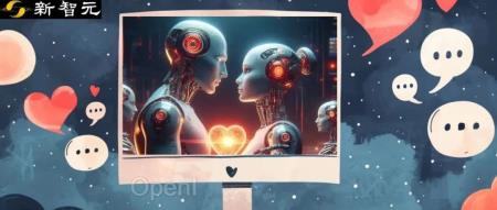 和AI「赛博爱情」的时代已经到来