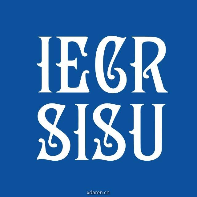 上外国际课程中心