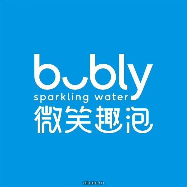 bubly微笑趣泡