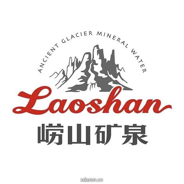 崂山矿泉水