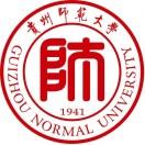 贵州师范大学研究生