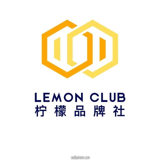 柠檬品牌社