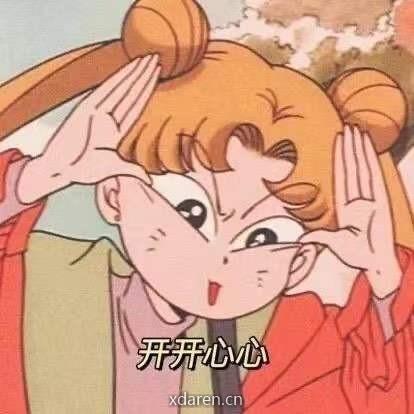 苏七大叔