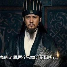 强者思维系列文章