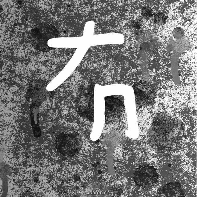 冇MAO青年影像周