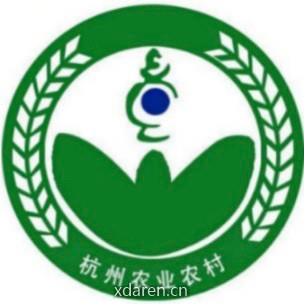 杭州农业农村