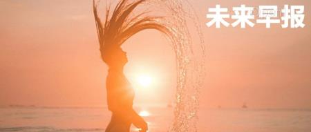 消息称苹果9月10日发布 iPhone 16/曝IBM中国上千名研发岗员工被收回访问权限/测试享界汽车飞坡博主微博显示禁言