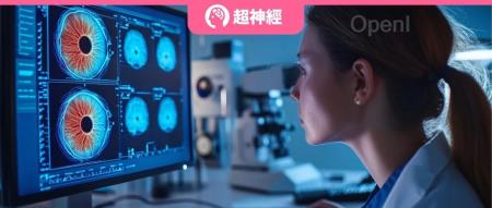 全球首个！清华/上海交大等联合构建面向糖尿病诊疗的视觉-大语言模型，登 Nature 子刊