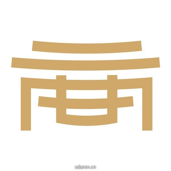 渝商博物馆