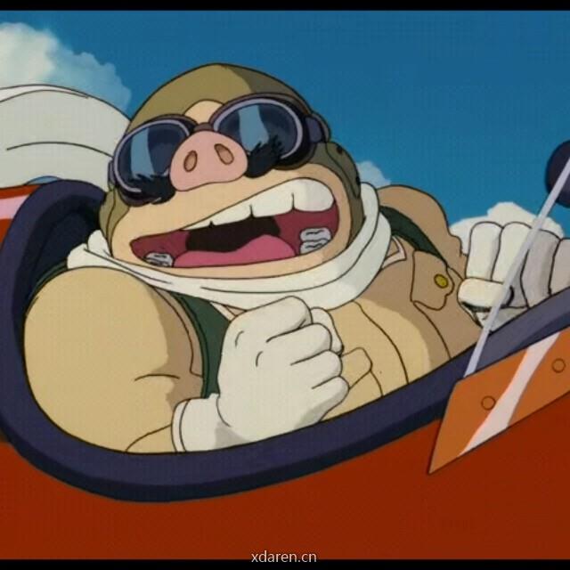 SkyCaptain