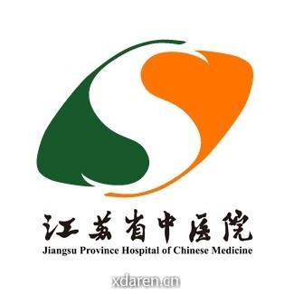 江苏省中医院订阅号