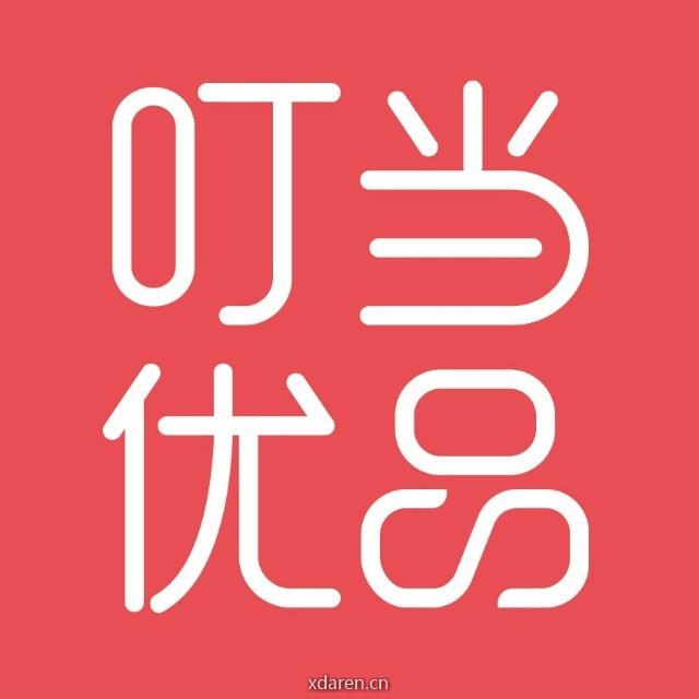 叮当优品健康商城