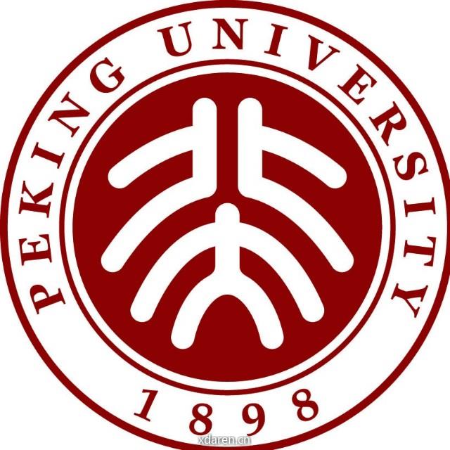 北大光华本科研究生