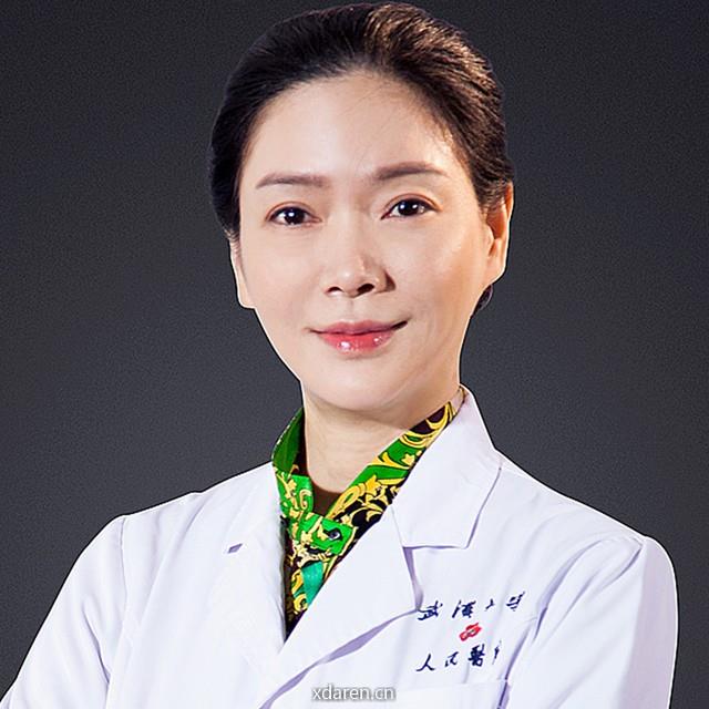 梁虹教授护肤秀