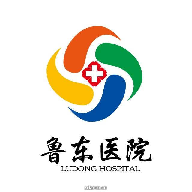 山东省立医院集团鲁东医院订阅号