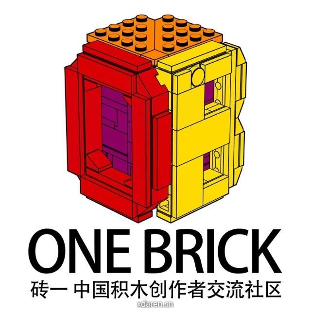 Onebrick砖一积木创作者交流社区