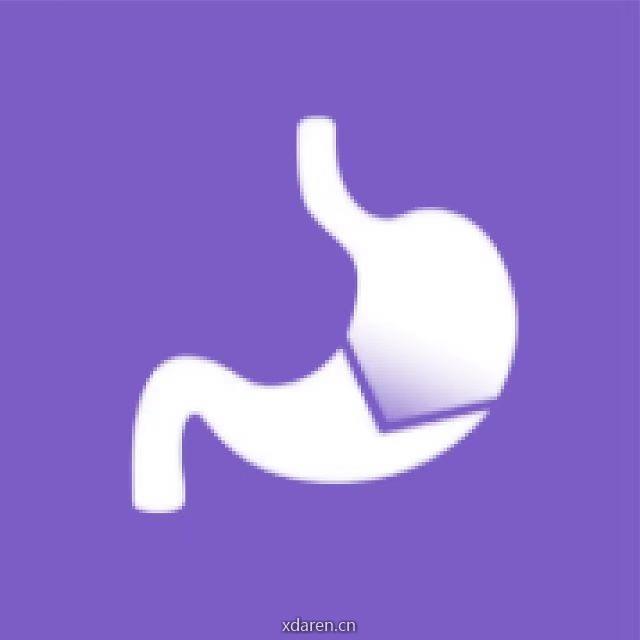 丁香园消化时间