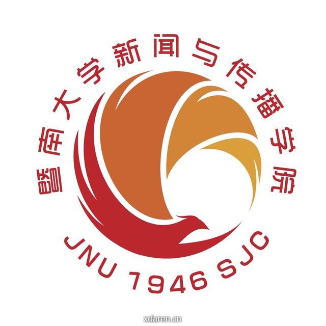 暨南大学新传院团委学生会