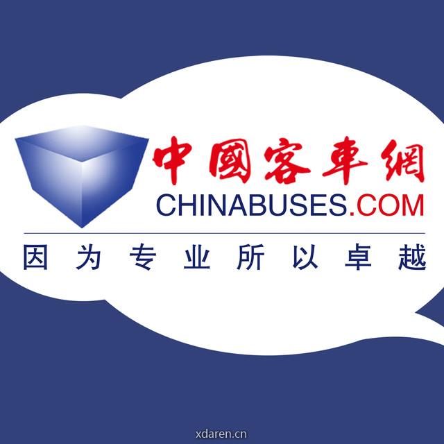 客车网