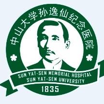 中山二院风湿科