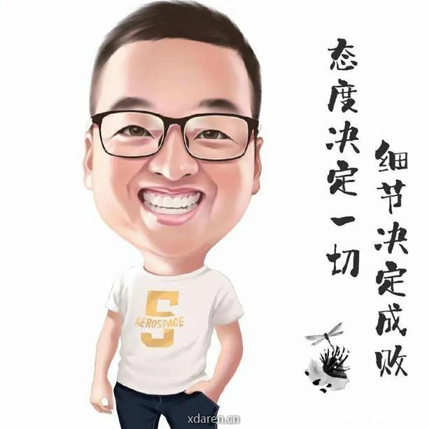 侠者杂谈