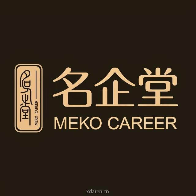 名企堂日本就职