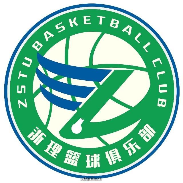 ZLBC浙理篮球俱乐部