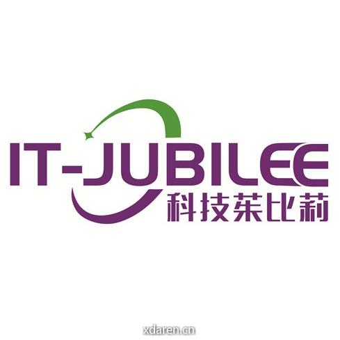 科技茱比莉Jubilee