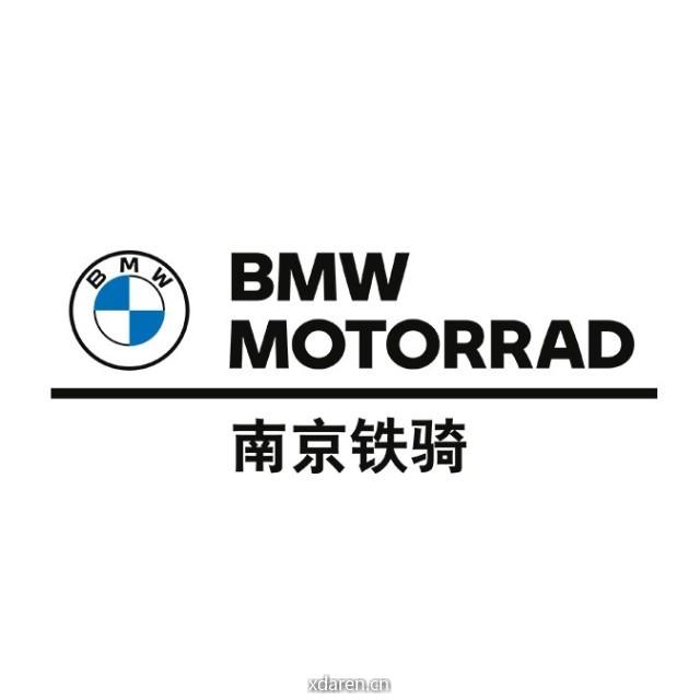 南京铁骑BMW摩托4S店