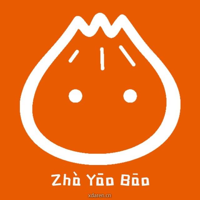 吒幺包