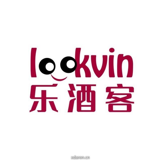 乐酒客lookvin