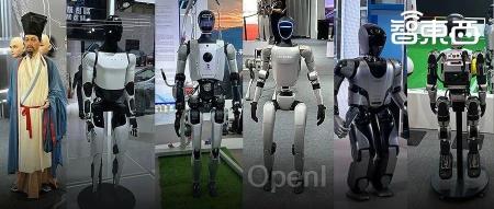 逛遍世界机器人大会:27款人形机器人爆场,机械臂大跳刀群舞,仿生人逼真到恐怖