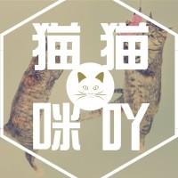 猫猫咪吖