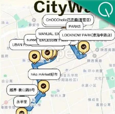 大模型成私人导游，一键规划Citywalk，港大MIT联合出品