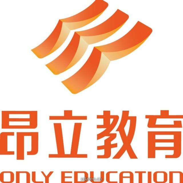 昂立英语